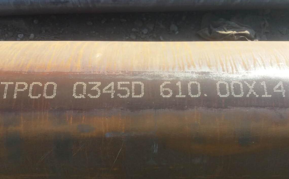 Q345D�o(w��)�p��