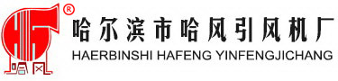 澄琳塑料