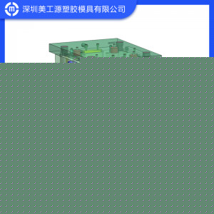 模具設(shè)計(jì)與制造